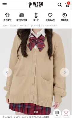 Item thumbnail for item 2ef71c65-10bd-4e8c-b15d-fe6de5780006