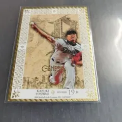 Item thumbnail for item c922e031-6522-4f75-8d99-73d348ae4afc