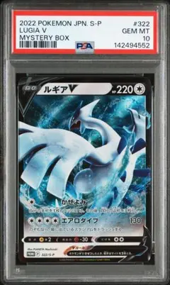 カメール PROMO T - トレーナーズマガジンプロモカード 012/T - メルカリ