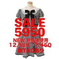 [LIZ LISA]新品ジャケットレイヤードギンガムワンピース