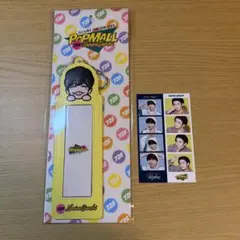 なにわ男子 長尾謙杜 フォトカードホルダー