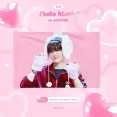 2026年最新】treasureブランケットの人気アイテム - メルカリ