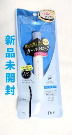 Item thumbnail for item da4f9edf-2e3c-4481-ad6d-dce8722b254d