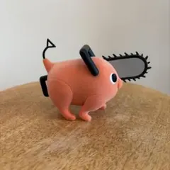 Item thumbnail for item 791efb1a-114f-4a9c-a482-b27edba96d79