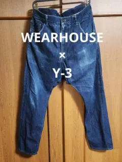 2026年最新】lee シンチバックの人気アイテム - メルカリ