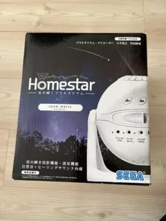 Homestar 初回限定特典 紅環日食(月から見た皆既月食)原盤付 - メルカリ