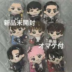 Snow Man すのチルぶら下がらないシリーズ BIGぬいぐるみ 新品未開封