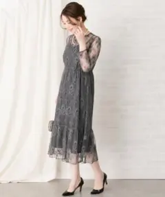 新品 kaene オールレースワンピース グレー