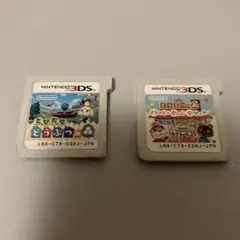 とびだせどうぶつの森　ハッピーホームデザイナー　3dsソフト