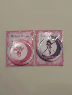 Item thumbnail for item a1521208-ec79-4a74-8b83-b05b245cb60d