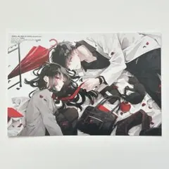 墜落jkと廃人教師 複製原画 セット | Mercari