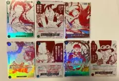 全7種セット　コンプリート　ワンピースカード トレジャー キャンペーンパック