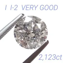 美麗 天然ダイヤモンド 1,012ct ルースストーン - メルカリ