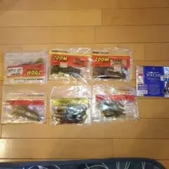 ZOOM スーパーホッグ & YAMAMOTO カスタムベイト セットのサムネイル