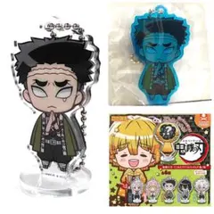 鬼滅の刃　ここみえ　アクリルフィギュア　悲鳴嶼行冥