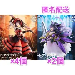 ヴァイス　デート・ア・ライブ　狂華の〈ナイトメア〉 狂三 WS】狂華の〈ナイトメア〉 狂三(サイン)【SP】Fdl/W65-074SPヴァイス