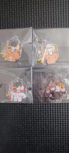 ハイキュー!! アクリルキーホルダー 4個セット