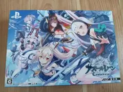 【PS4】 アズールレーン クロスウェーブ [限定版]
