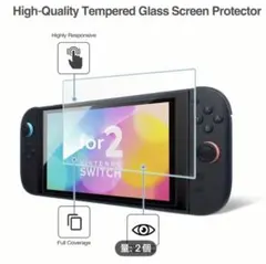 Nintendo Switch2用　スクリーン保護フィルム２枚セット