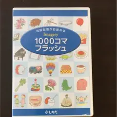 Item thumbnail for item 95f71999-473b-43f7-b211-94952f4d32db