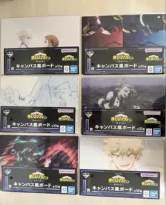 僕のヒーローアカデミア ヒロアカ 1番くじ