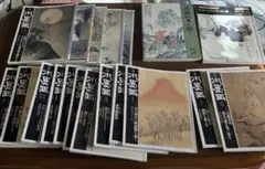 古川益三 まんだらけ創業 マニアまんが D9 RECORD 1,2,4話 連載時