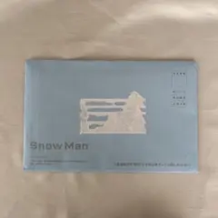 Snow Man ファンクラブ 会報誌 #16