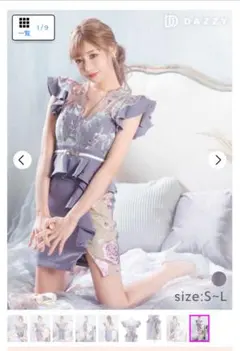 S*離様 Lサイズ⭐︎ナイトドレス