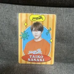 Item thumbnail for item c780a4c7-dc32-4789-9358-e1afc28aed06