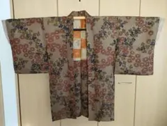 Item thumbnail for item cf208e0c-4d14-4fd3-9211-21e279b36ef7