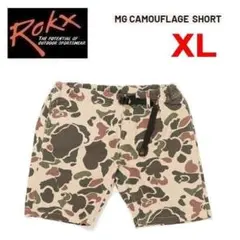ロックス MGカモフラージュショートパンツ ダックカモカーキ XLのサムネイル