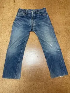 Item thumbnail for item 895654d5-0e7f-4ec5-87be-54f663a17515