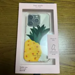 Kate spade携帯ケースiphone13PRO
