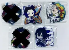 鬼滅の刃　くじ ラバーマスコット 胡蝶しのぶ 宇髄天元 伊黒小芭内　キーホルダー