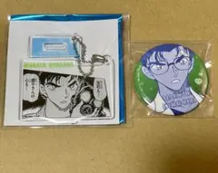 京極真 アクキー・缶バッジ コナンランド 公式アプリ セット