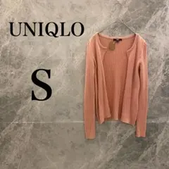 【美品】UNIQLO S カーディガン ニット レディース 可愛い ガーリー