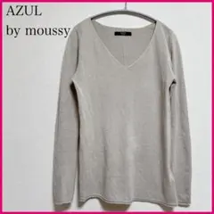 【AZUL by moussy】 アズールバイマウジーVネックニットトップス