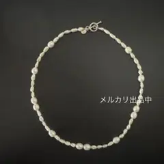 ル ボンボン パールチョーカー