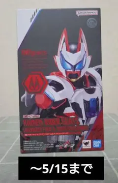 2026年最新】S.H.Figuarts 仮面ライダーギーツ仮面ライダーギーツ