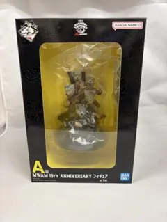 Item thumbnail for item 0fdc3048-8e5d-4e46-bb01-1c08049a2e9b