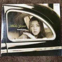 Akiko Grace Manhattan Story CD