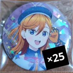 2026年最新】澁谷かのん 缶バッジの人気アイテム - メルカリ