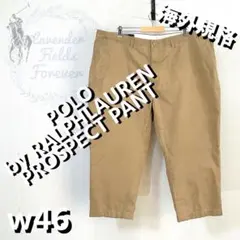 Goace様 リクエスト 5点 まとめ商品