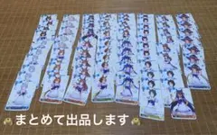 ⭐︎ 初版　ヴァイスシュヴァルツ ウマ娘　プリティーダービー　約500枚まとめ売り 2026年最新】ウマ娘 ヴァイスシュヴァルツ boxの人気アイテム - メルカリ