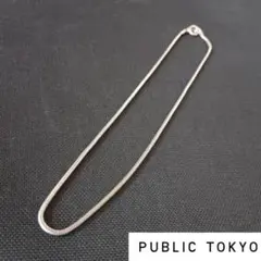 2026年最新】PUBLIC TOKYO メンズ ネックレスの人気アイテム - メルカリ