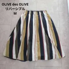 OLIVE des OLIVE　リバーシブル　フレアスカート　М　2wayのサムネイル