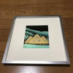 2026年最新】友田裕次の人気アイテム - メルカリ