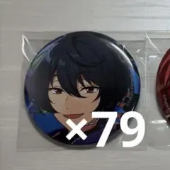 あんスタ　缶バッジ　朔間凛月　コレ缶　Oct