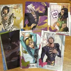 ジョジョ ウエハース 5部 6部