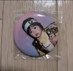 Item thumbnail for item 7bdcd3e7-cd10-46f1-9b21-4efbced80b85